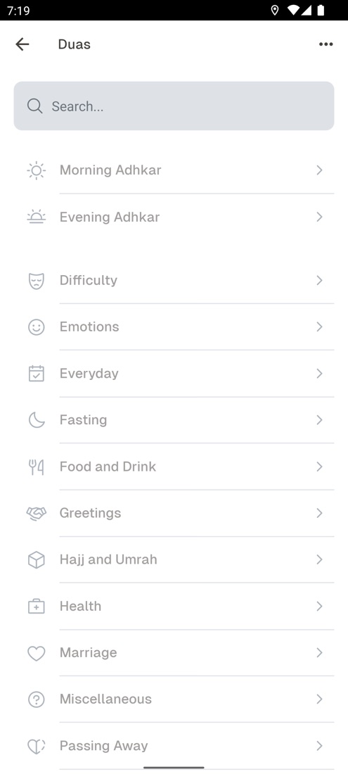 Sila app — Duas categories list